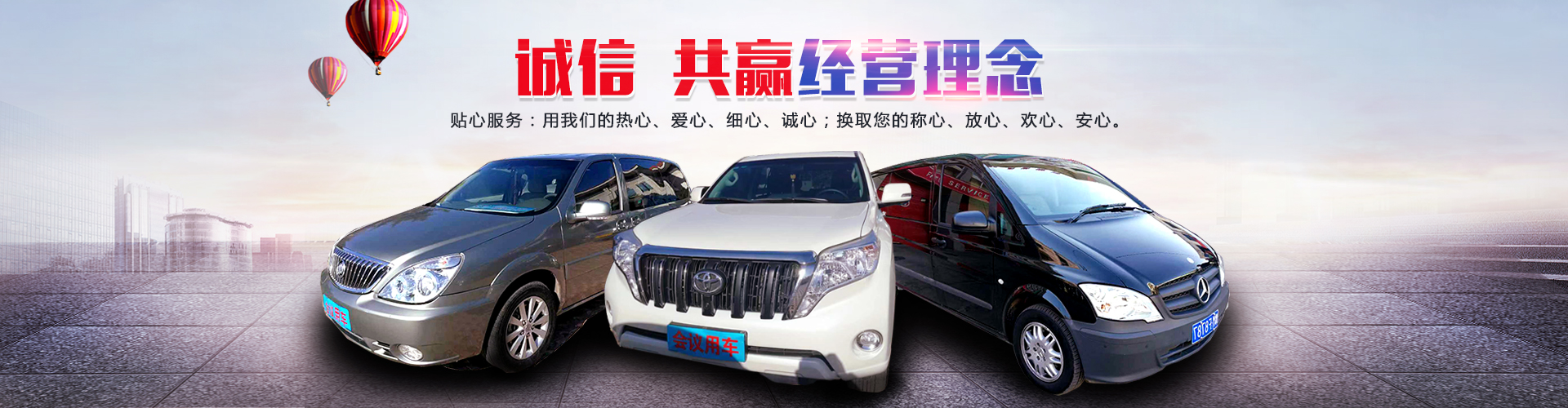招投標(biāo)精選推送